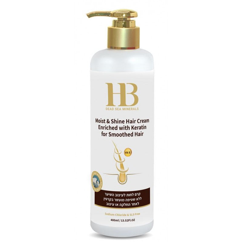 Crème cheveux brillance, hydratation et éclat sans rinçage (400 ml)