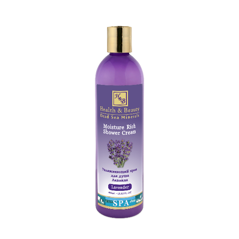 Crème douche à la Lavande (400 ml)