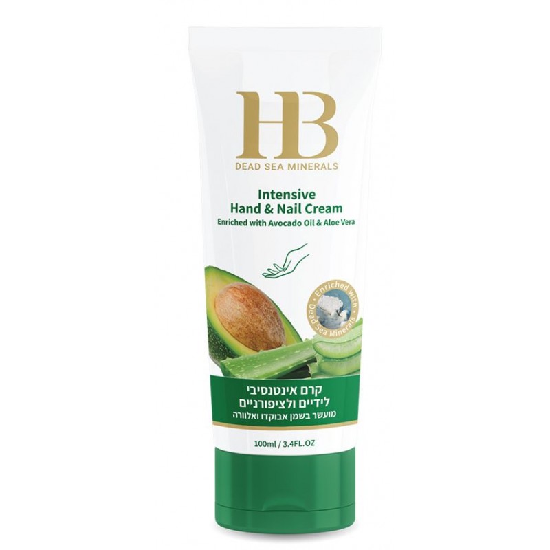 Crème extra-riche à l'Avocat pour mains et ongles (100 ml)