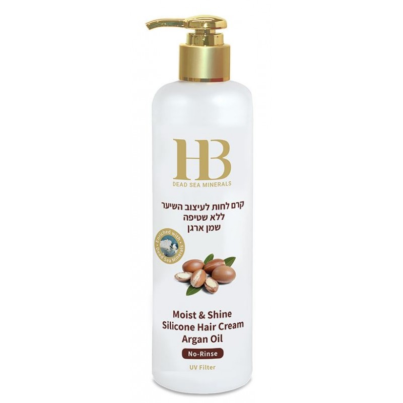 Crème hydratante pour cheveux à l'huile d'Argan (400 ml)