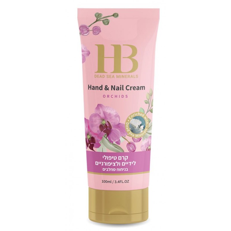 Crème Multivitaminée pour mains et ongles à l'Orchidée (100 ml)