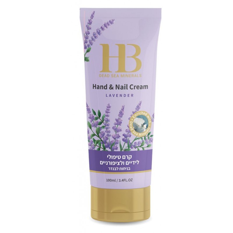 Crème multivitaminée pour mains et ongles à la Lavande (100 ml)