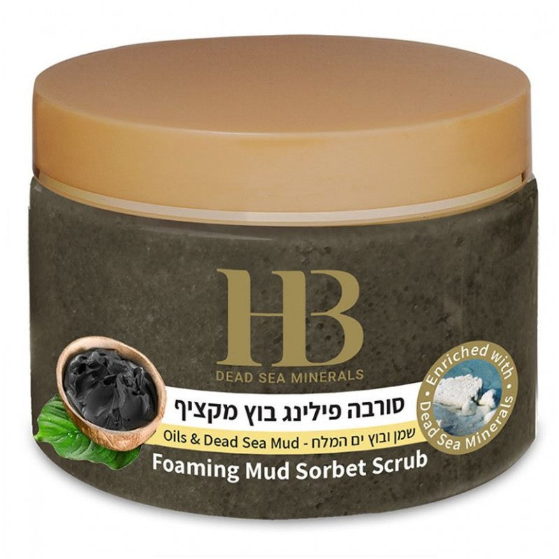 Gel douche exfoliant à la boue (450 ml)