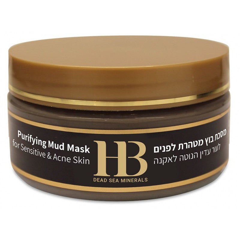 Masque de boue purifiant pour peaux sensibles et acnéiques (220 ml)