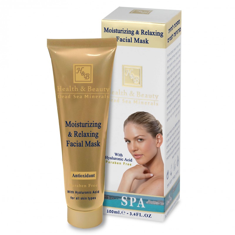 Masque relaxant et hydratant à l'Acide Hyaluronique pour visage (100 ml)