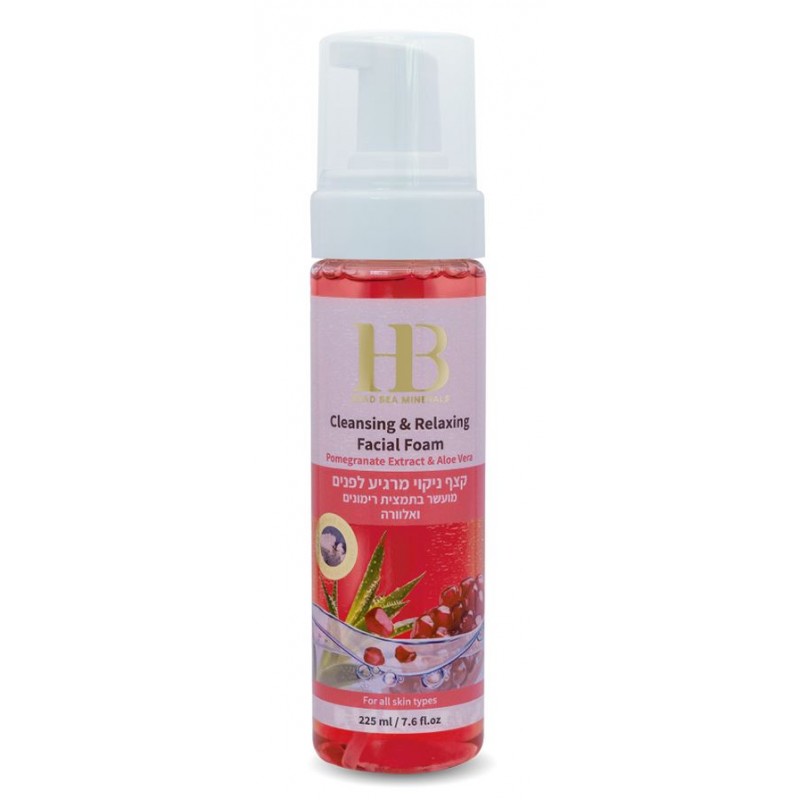 Mousse nettoyante apaisante visage (250 ml)