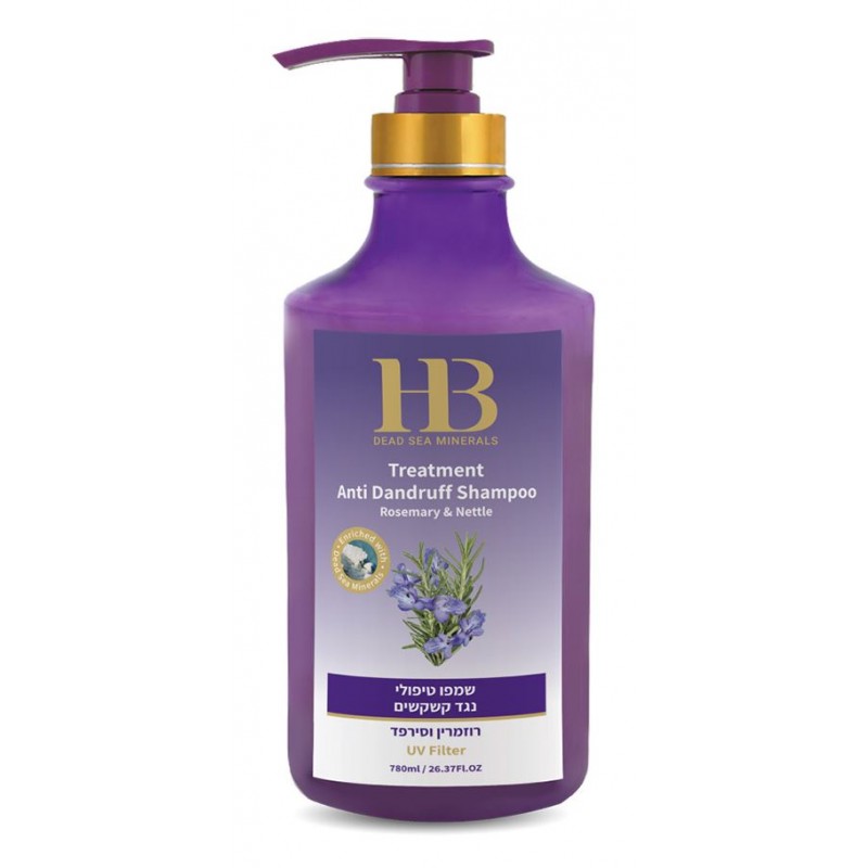 Shampoing anti-pelliculaire Ortie et Romarin (780 ml)