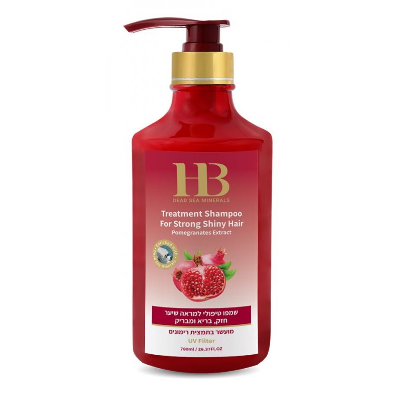 Shampoing traitant à l'extrait de Grenade (780 ml)