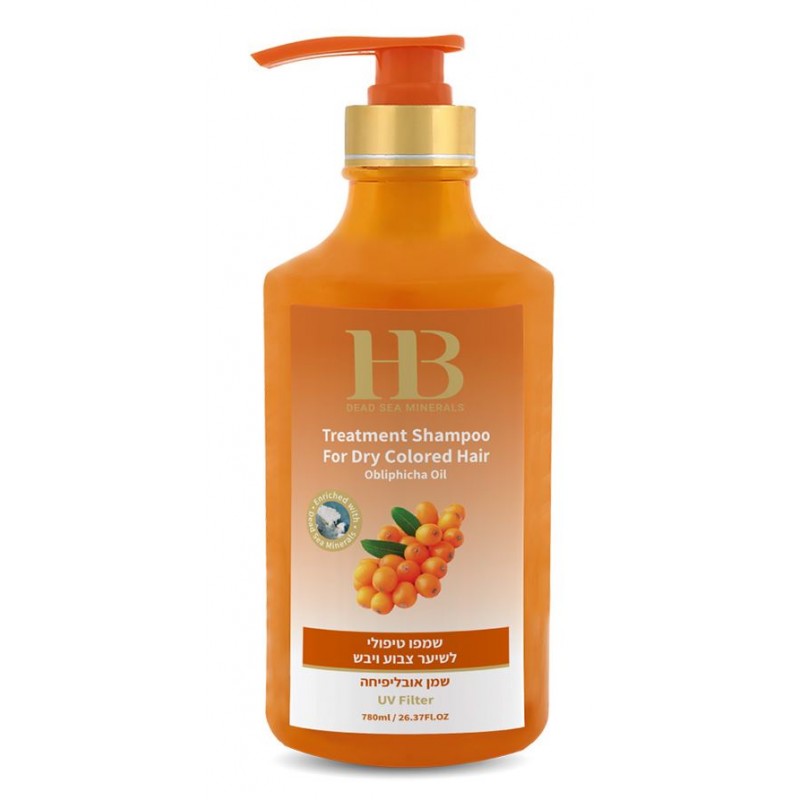 Shampoing traitant à l'huile d'Argousier (780 ml)