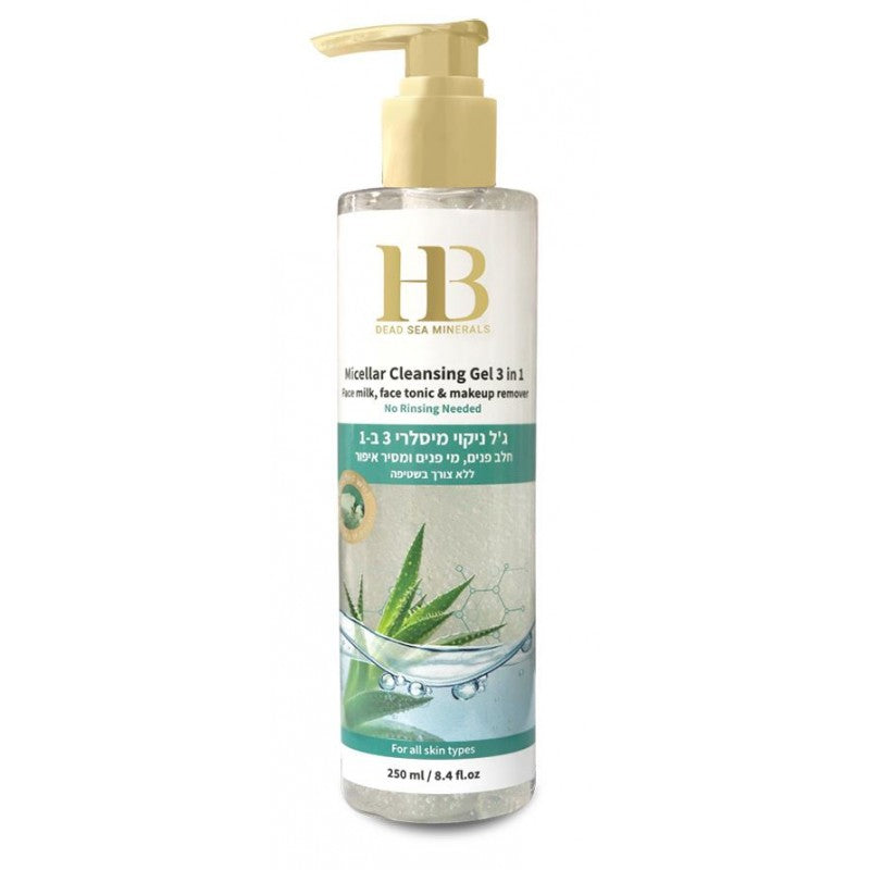 Gel Nettoyant Micellaire 3 en 1 (250ml)