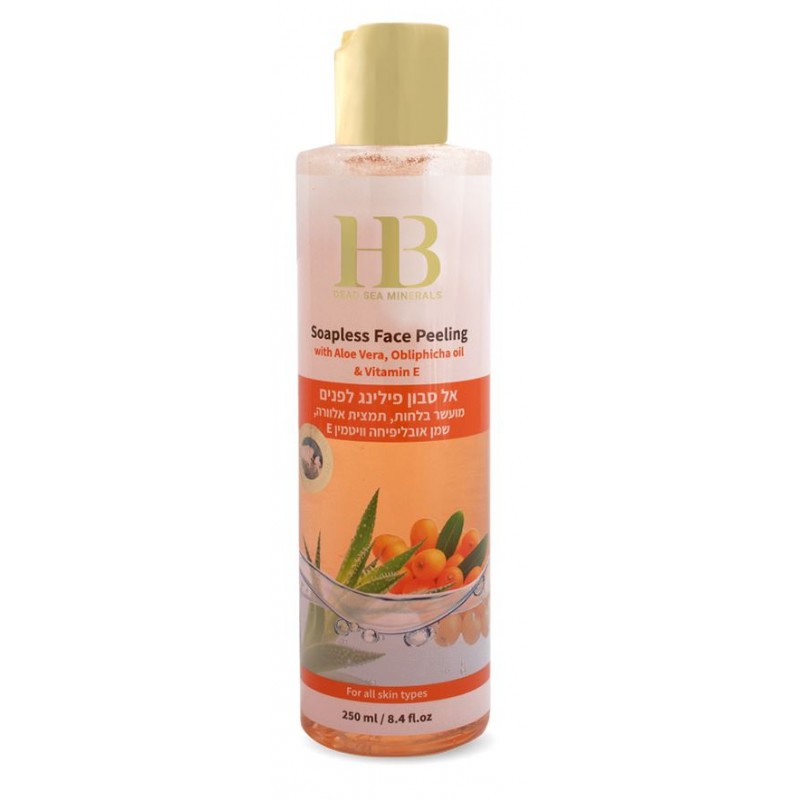 Peeling pour visage (250 ml)